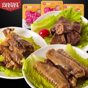 向妈妈 鸭脖+鸭翅+鸭锁骨 多味可选 16.8元包邮（需用券）