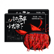网易严选  熟醉小龙虾 350克*2盒 99元包邮