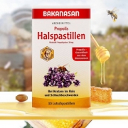 德国商超有售，Bakanasan 德国产无糖蜂蜜蜂胶润喉软糖30粒