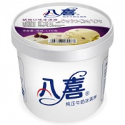 八喜朗姆口味冰淇淋1100g*3桶+朗姆口味550g*1桶