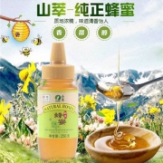 中粮山萃 纯正蜂蜜250g*2瓶