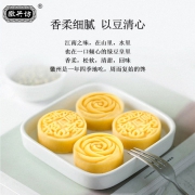 徽兴坊 小盒装传统糕点绿豆饼180g 6.9元包邮