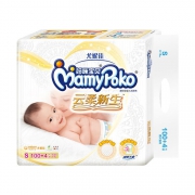 妈咪宝贝（MamyPoko） 云柔干爽系列 婴儿纸尿裤 S号 112片 *4件 286元（合71.5元/件）