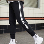 LI-NING 李宁 AKLP273 男子收口卫裤 低至103元