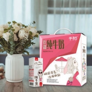 千初纯牛奶 200ml*12盒 29.9元包邮（需用券）