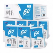 wondersun 完达山 纯牛奶 250ml*16盒 *5件 105.6元