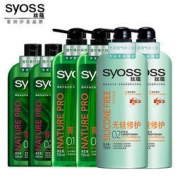 syoss 丝蕴 无硅水润洗护套装 6瓶 3.75L 69元包邮（需用券）