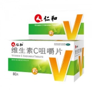 仁和 维生素C咀嚼片 80片 22元包邮