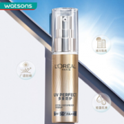 欧莱雅 新款 小金管 SPF50+ 防晒霜30ml
