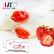 ABD 乳酸菌小口袋面包 680g  券后19.9元