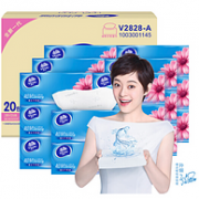 14点开始：囤纸！维达 超韧抽纸 3层 126抽x20包x5件