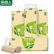 【南极人】无芯竹浆原色卷纸48卷