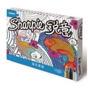 Sharpie 锐意 防褪色马克笔 海底世界18色套装 *5件 235元包邮（合47元/件，需用券）