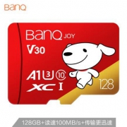 BanQ U1 Pro 京东JOY联名款 128GB MicroSD存储卡