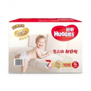 618返场、88VIP：HUGGIES 好奇 金装 婴儿纸尿裤 XL105片 *2件 315.1元包邮（合157.55元/件）