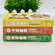安记 日式咖喱调味料组合3盒 券后￥16