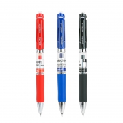 deli 得力 S01 按动中性笔 黑色 0.5mm 7支装 3色可选 7元包邮（需用券）