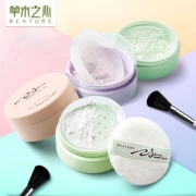 草木之心 植物多效控油散粉 券后￥19.9
