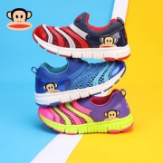 PAUL FRANK 大嘴猴 儿童毛毛虫透气网布鞋 22-37码