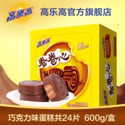 高乐高 卷卷心 巧克力蛋糕 600g  券后24.9元