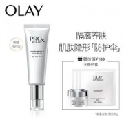 再降价：OLAY玉兰油ProX都市护颜隔离防晒露SPF50/PA+++40ml+7ml*5支*2套