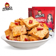 【第二份9.9】麻辣豆腐干40包