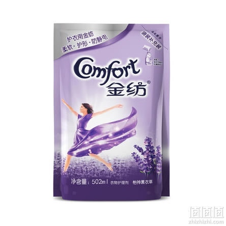 金纺衣物柔顺剂