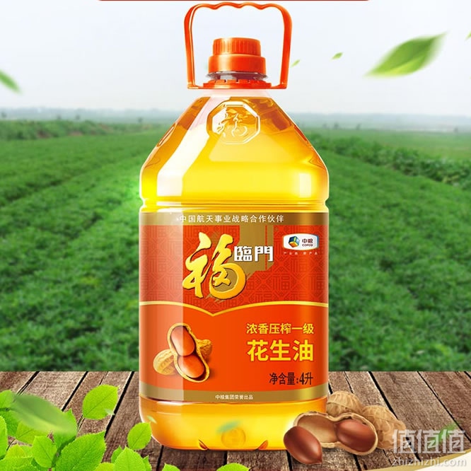 福临门花生油
