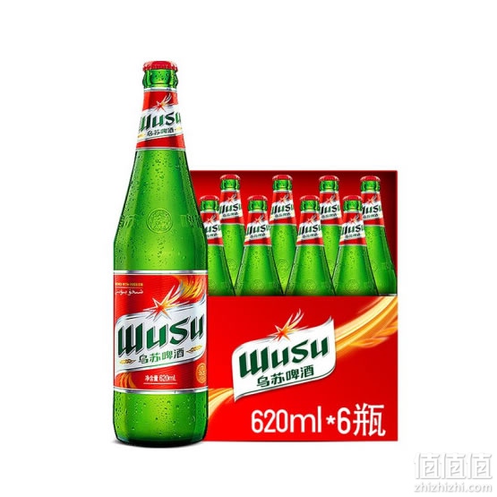 乌苏啤酒