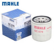 MAHLE 马勒 OC576 机油滤清器 日产车型专用 11.2元包邮（双重优惠）