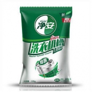 【净安】杀菌消毒洗衣机槽清洁剂 12袋 19.9元包邮（需用券）