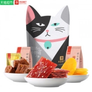 良品铺子 巨型零食大礼包 1896g 89元包邮