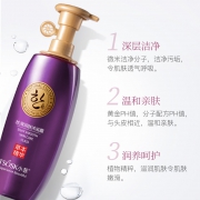 TSOSK 丝滑沐浴露 520ml  券后39.9元包邮