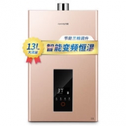 Joyoung 九阳 13A06 燃气热水器 13L 599元包邮