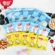 航空食品专供 春旺 咸味盐焗花生米 15g*40袋 22.9元包邮