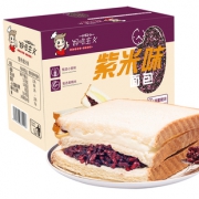 【第二件6.99元】夹心紫米面包