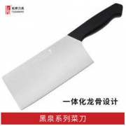 TUOBITUO 拓 黑泉系列 多用刀 19元包邮（需用券）