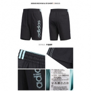 adidas 运动休闲跑步短裤 DW8155 黑 下单价229