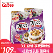 卡乐比 乳酸菌酸奶风味600gX2袋
