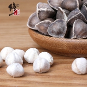 ￥13 修正 正宗印度进口 特级辣木子 50g