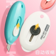 得力（deli） 迷你美工刀 3个装 6.8元