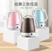 Vatti 华帝 SHLZ-17GL06 电水壶 1.8L