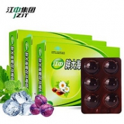 清咽润喉，江中牌 胖大海菊花乌梅桔红糖 12颗x3盒