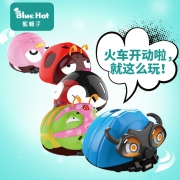 BlueHat 蓝帽子 电动欠揍虫  券后78元