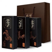 诺梵 65%/88%/100% 黑巧克力排块 100g 9.9元包邮（需用券）