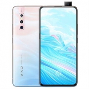 新色发售： vivo X27 智能手机 8GB+256GB 印象夏日