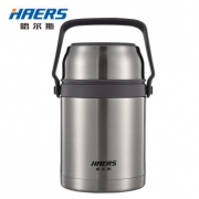 Haers 哈尔斯 不锈钢保温饭盒 1000ml 69元