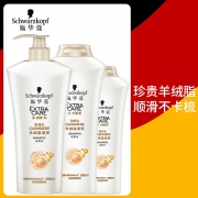 施华蔻（Schwarzkopf） 羊绒脂滋养洗发露 200ml 38元