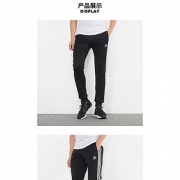 adidas 运动休闲针织长裤 CW1275 黑 下单价369