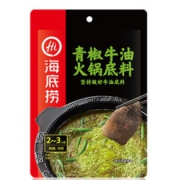 海底捞 青椒牛油火锅底料 150g *2件 15元包邮（需用券）
